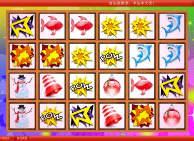 星韵商场抽奖软件v3.52注册机破解版