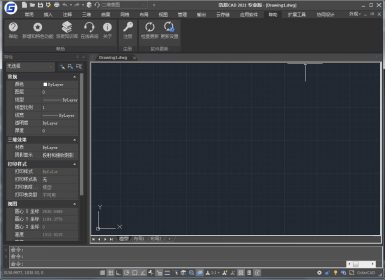 浩辰CAD专业版2021最新破解版(32位+64位)