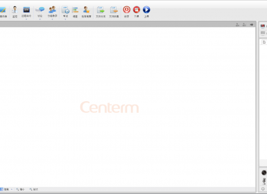 威讯云教室教学系统2021最新完美破解版
