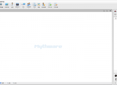极域课堂管理系统软件v6.0 2021豪华版最新完美破解版
